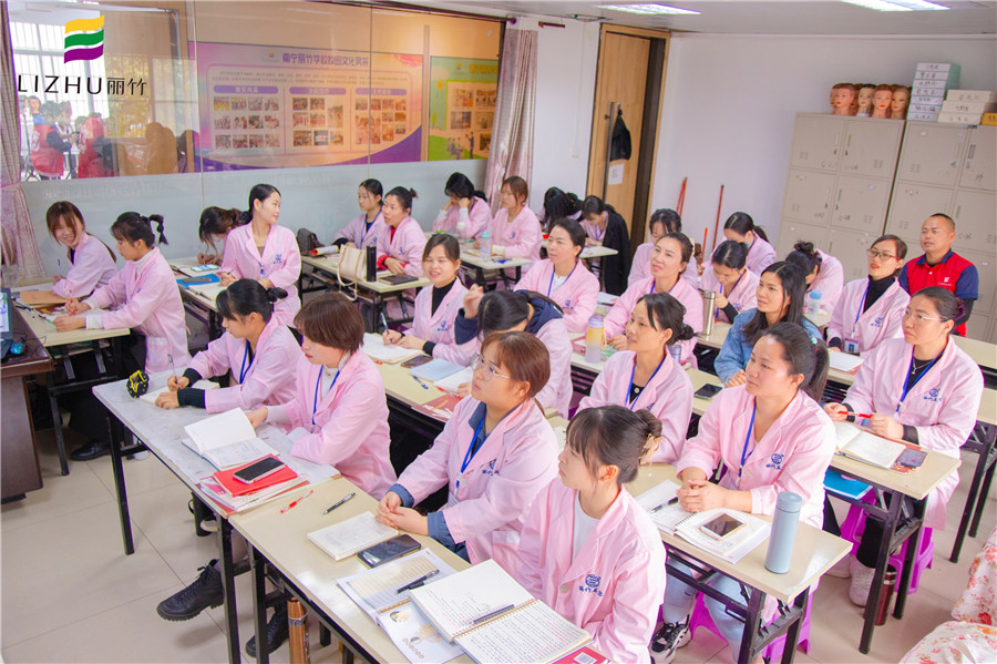 美容为什么要学中医理论？南宁专业美容学校告诉你