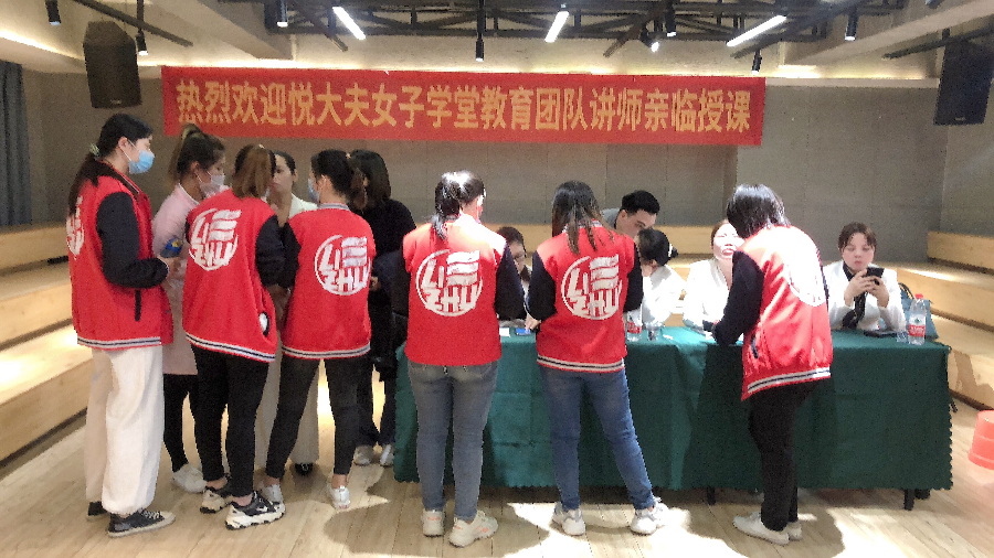 微信图片_20211210201434.png