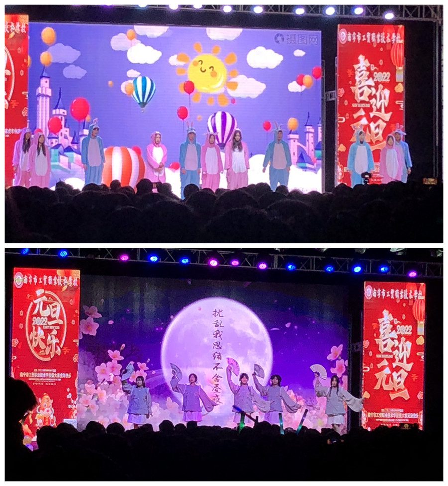 微信图片_20211230223344_副本.jpg