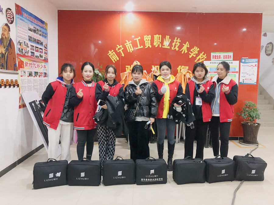 微信图片_20211230222917.jpg