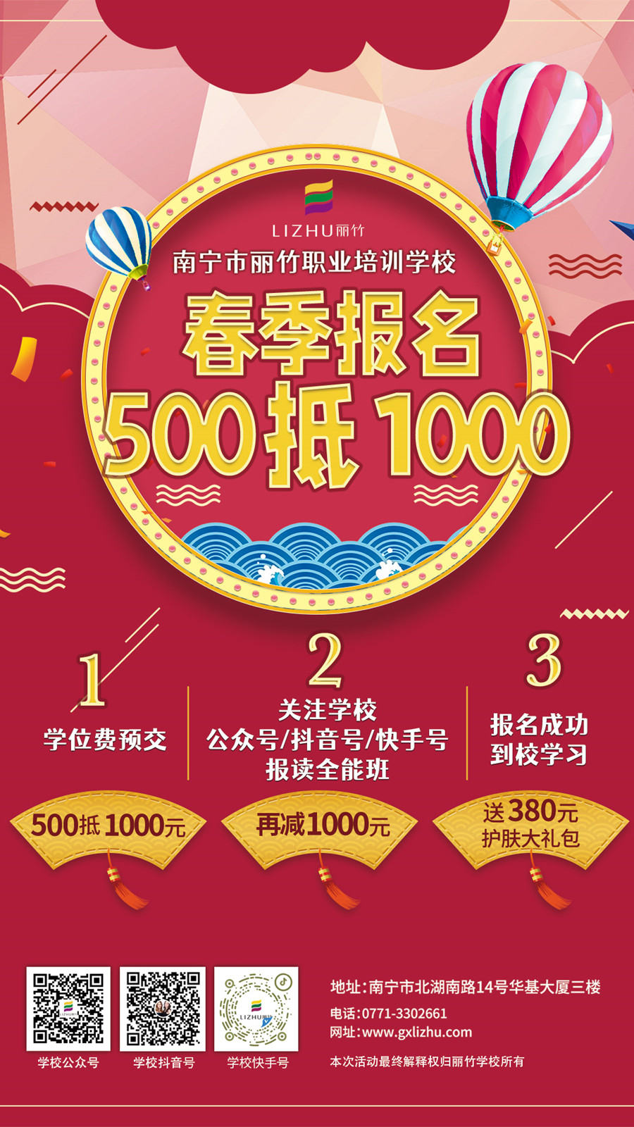 QQ截图20211223090803.jpg