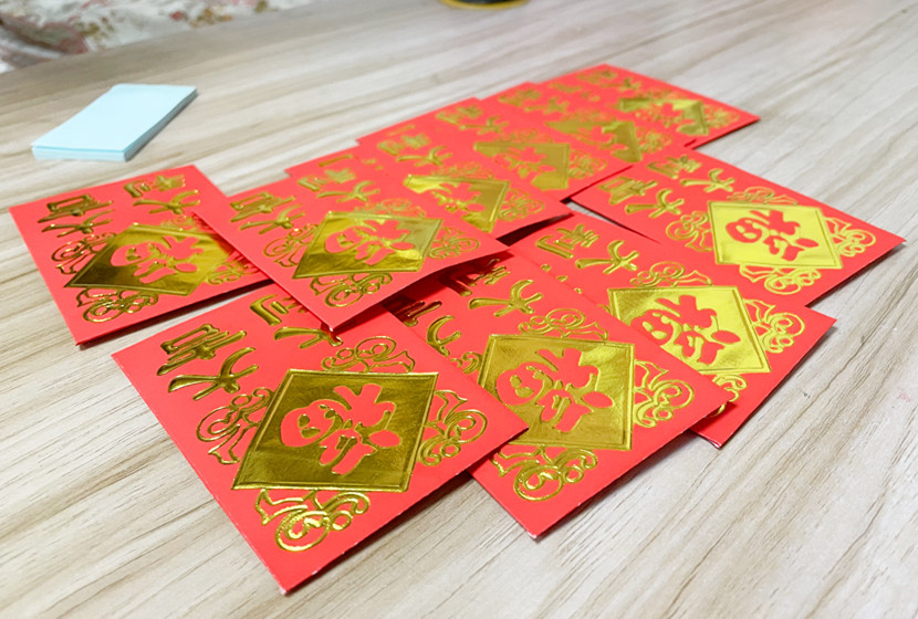 红包飞飞飞！口罩送送送！丽竹学校开学日