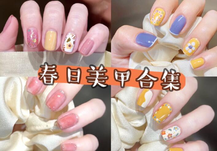 赏春日花朵美甲，知道南宁哪里可以学美甲
