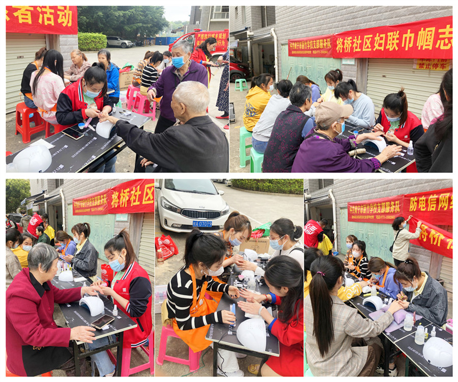 20220314将桥社区学雷锋志愿服务活动.jpg