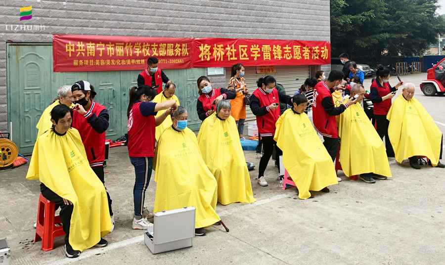 20220314将桥社区-田东石油基地南宁住宅 学雷锋志愿服务活动.jpg