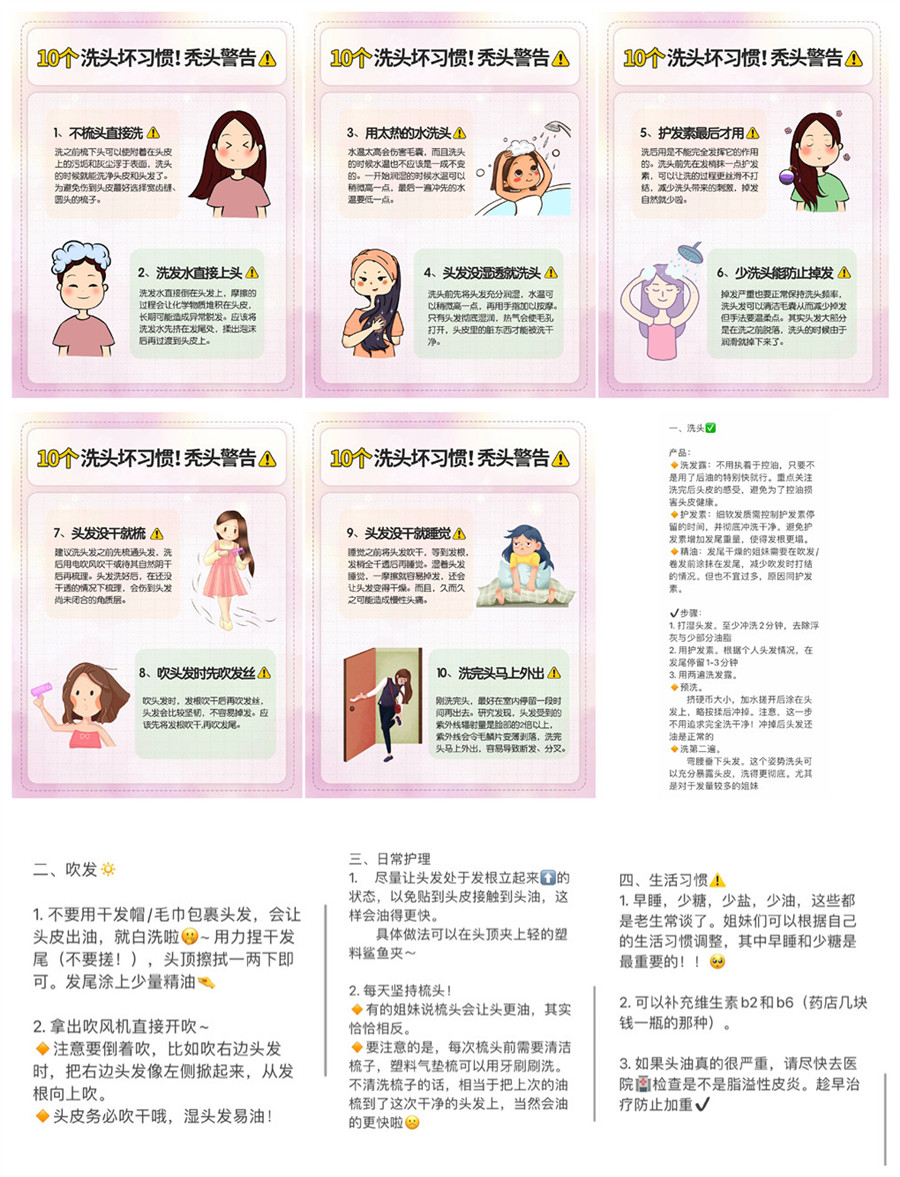 QQ截图20220408152447_副本.jpg