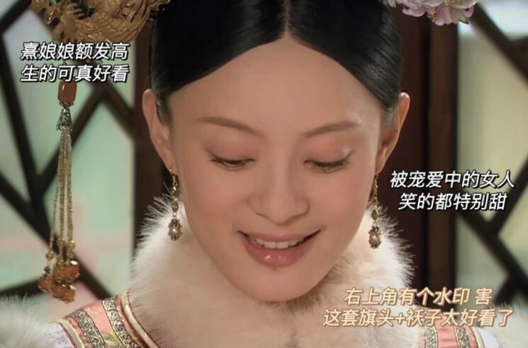 如何跟着甄嬛学眼妆晕染？南宁专业彩妆学校教你