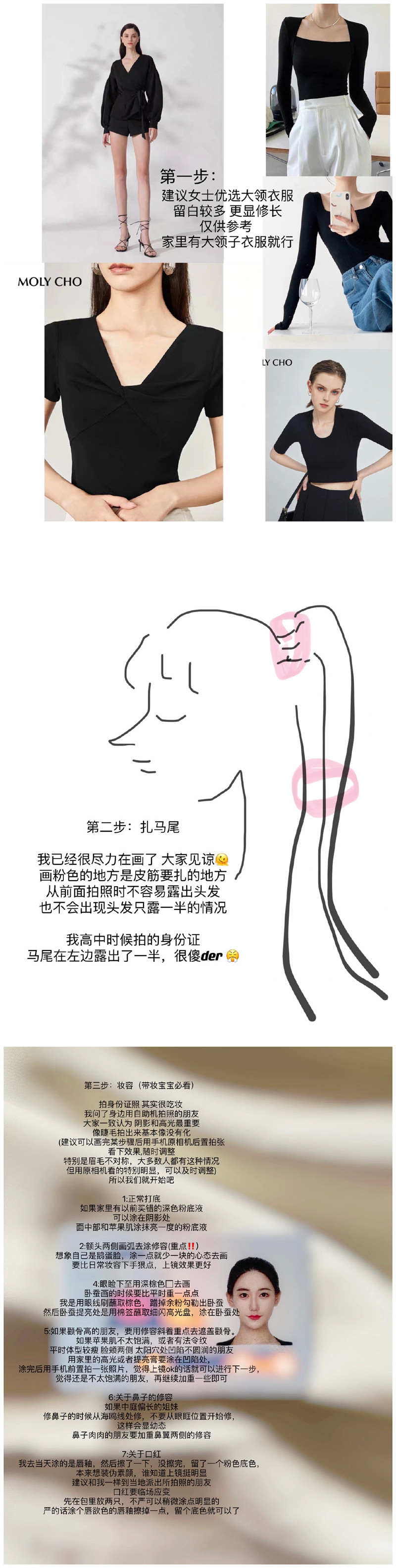 initpintu_副本.jpg