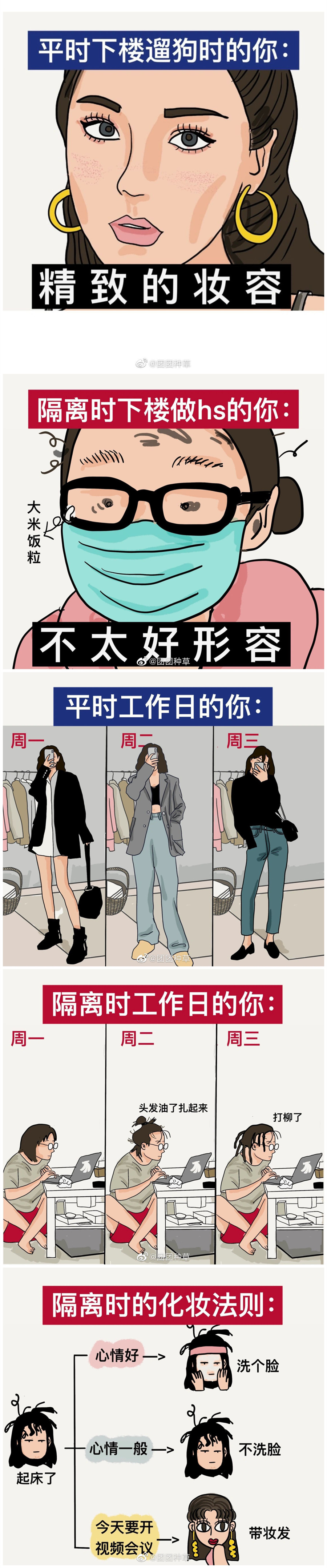 微信图片_20220527143816_副本_副本.jpg