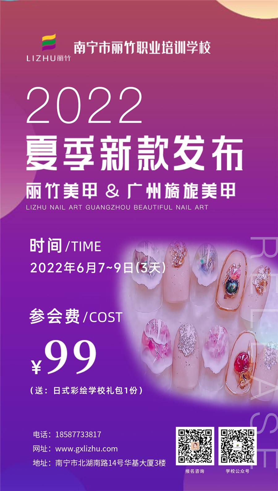 微信图片_20220530110311.jpg