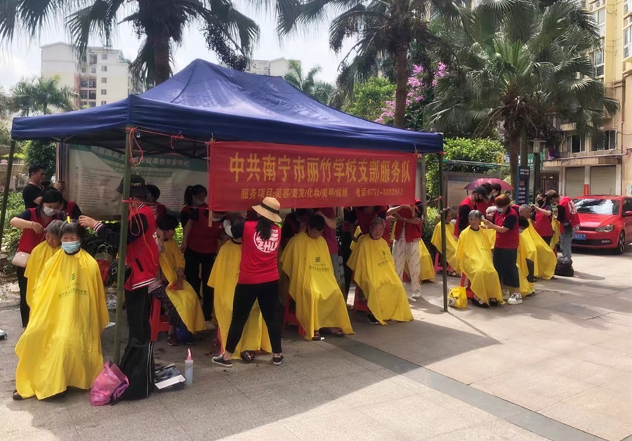 南宁美发培训学校端午节实践活动
