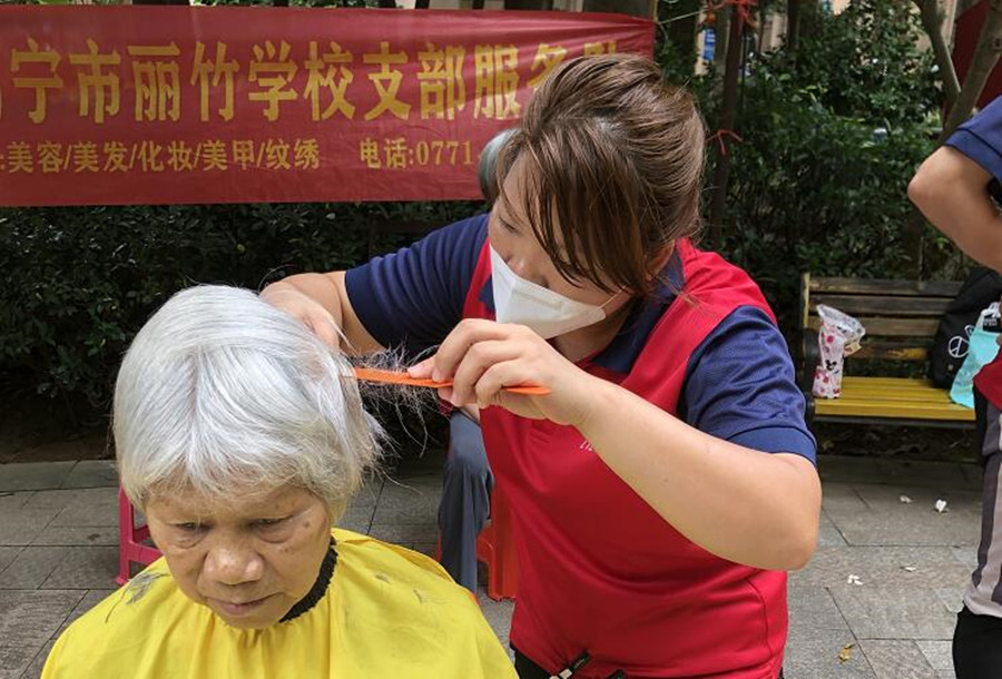 QQ截图20220620115300.jpg