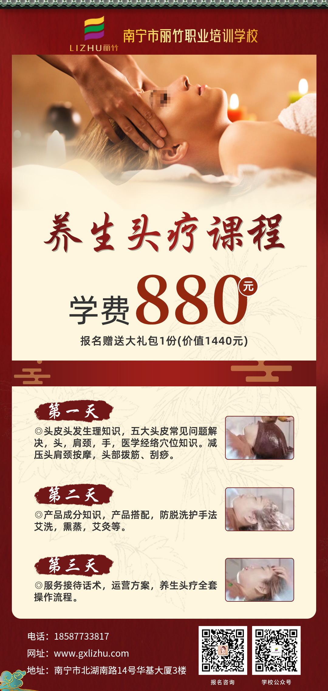 微信图片_20220629113454.jpg