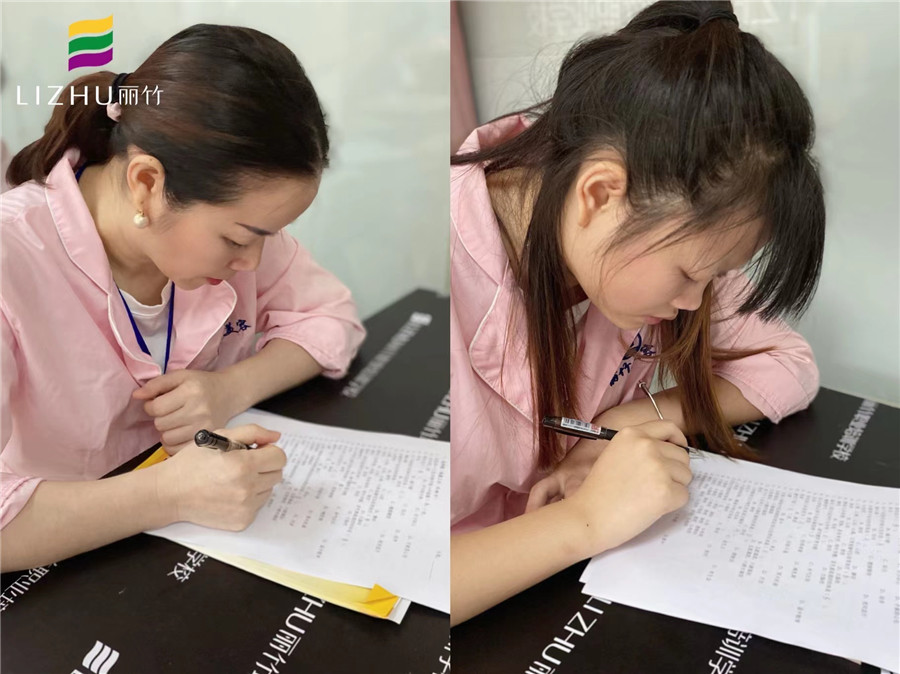 广西美容专业学校举行中级理论考试