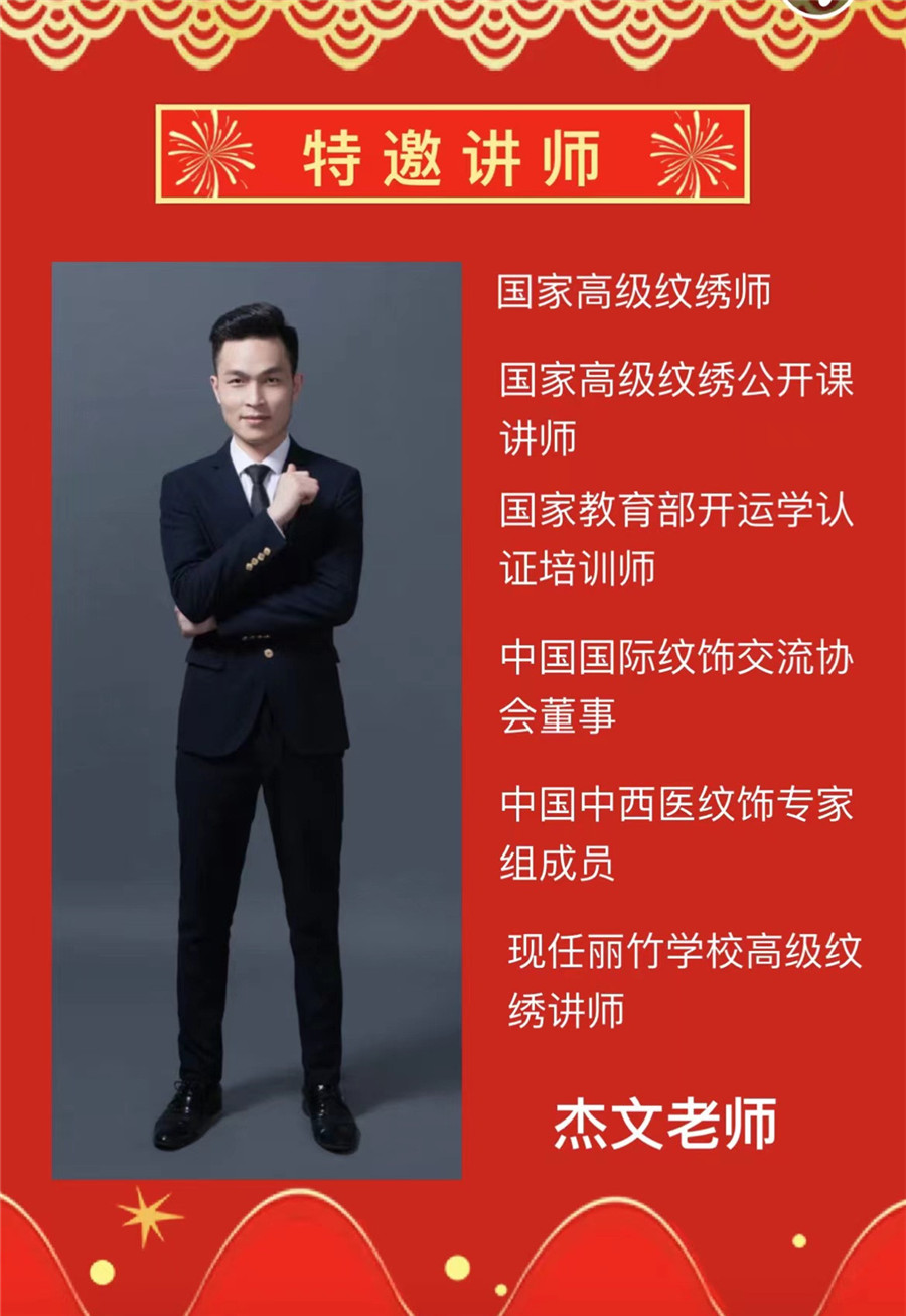 微信图片_20220712161045.jpg