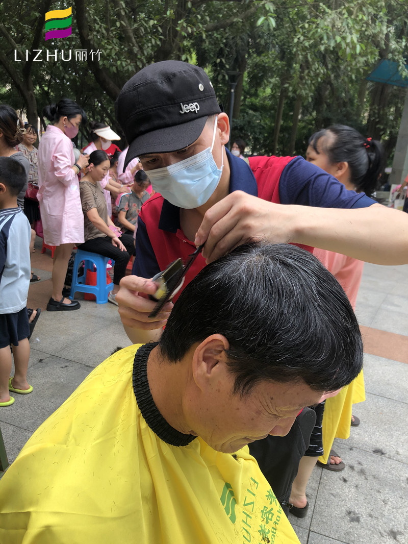 微信图片_20220727153940.jpg