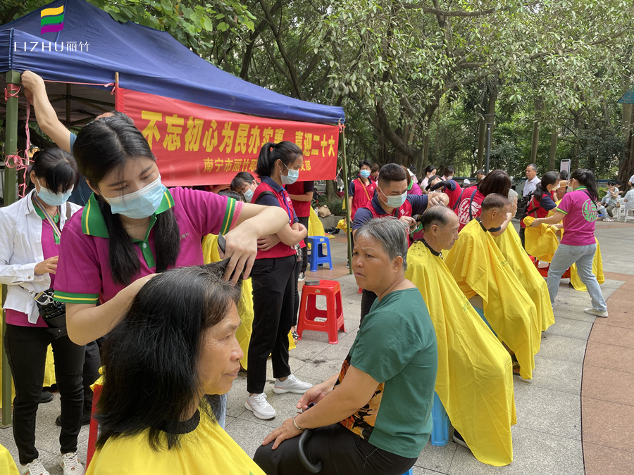 女士头发鬓角怎么剪？南宁剪发培训学校专业教学