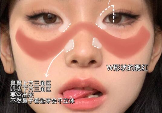 混血亚裔妆教程，南宁培训造型彩妆分享