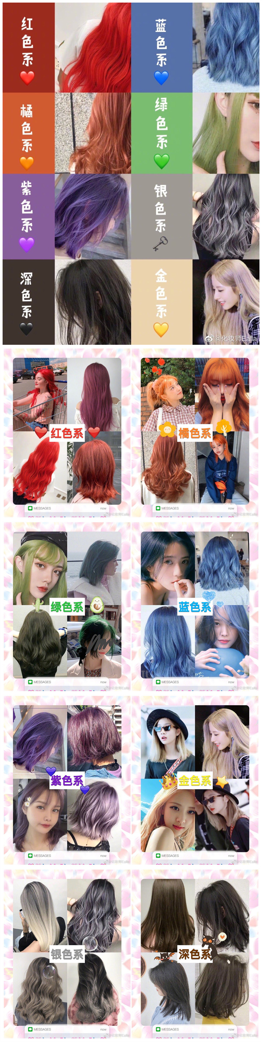 1645432437989472_副本.jpg
