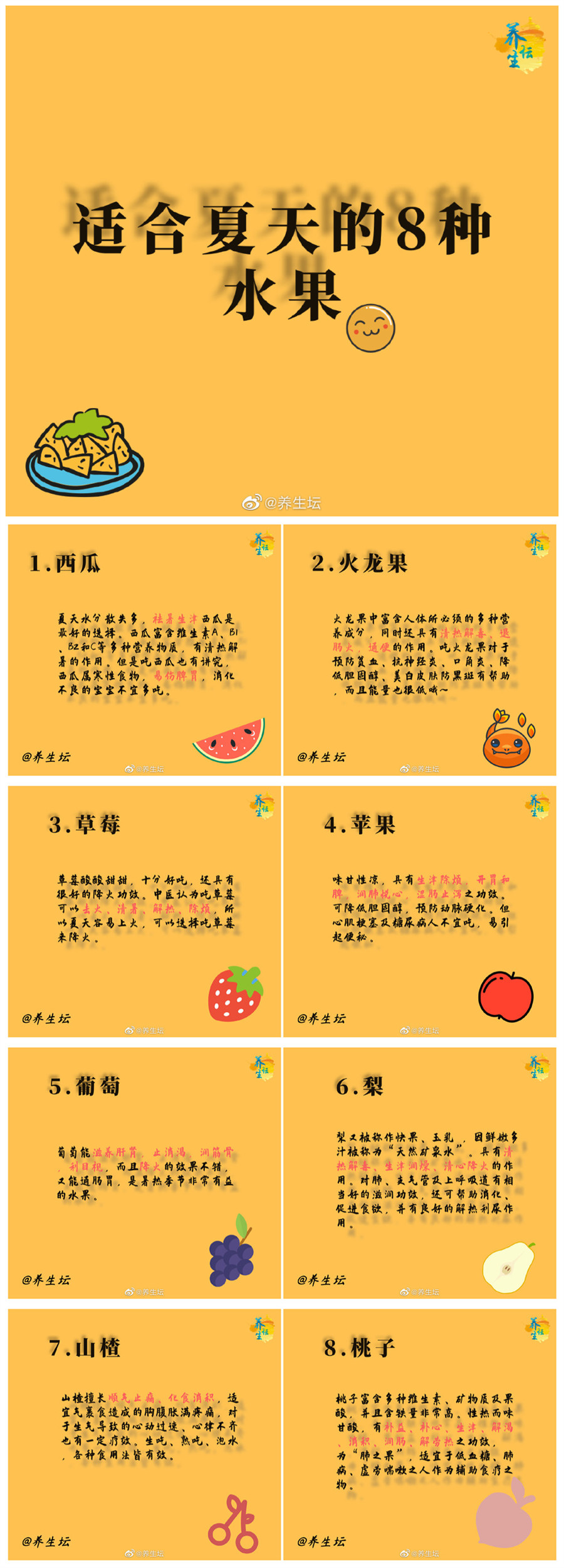 IMG_3781_副本.jpg