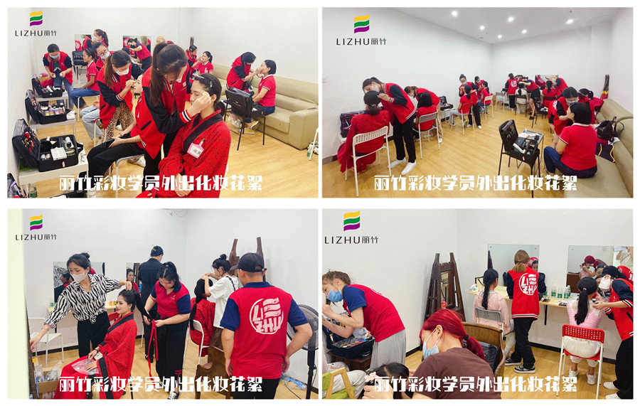 化了妆怎么补防晒霜？看看南宁化妆名校怎么说