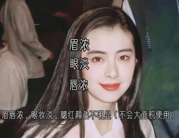 广西化妆培训基础：学会四种化妆重点，掌握所有妆容