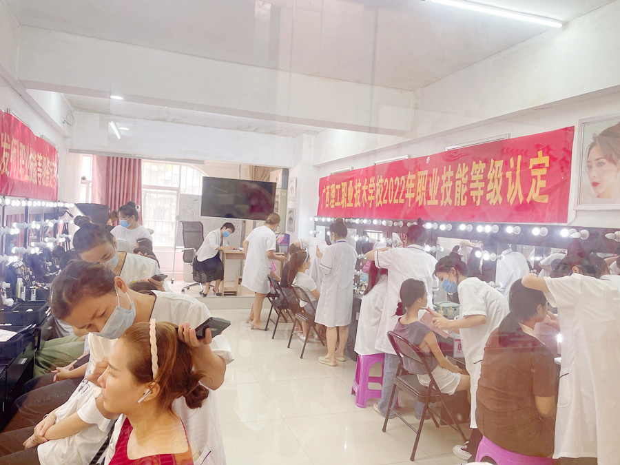 微信图片_20220924122347.jpg