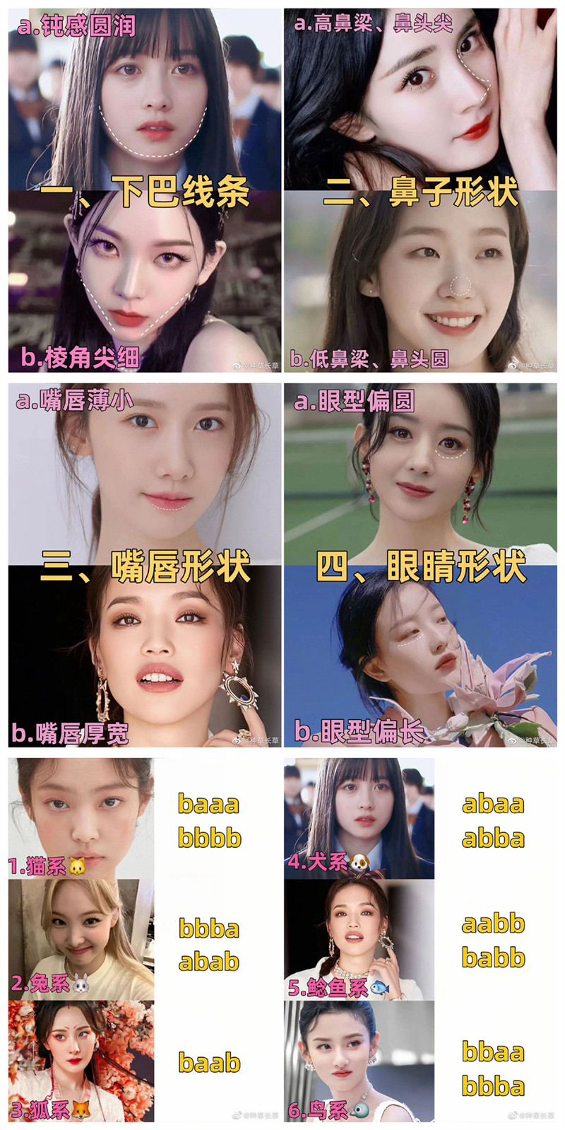 微信图片_20220926161650_副本.jpg