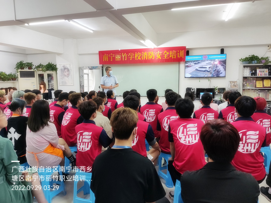 微信图片_20220929173550.jpg