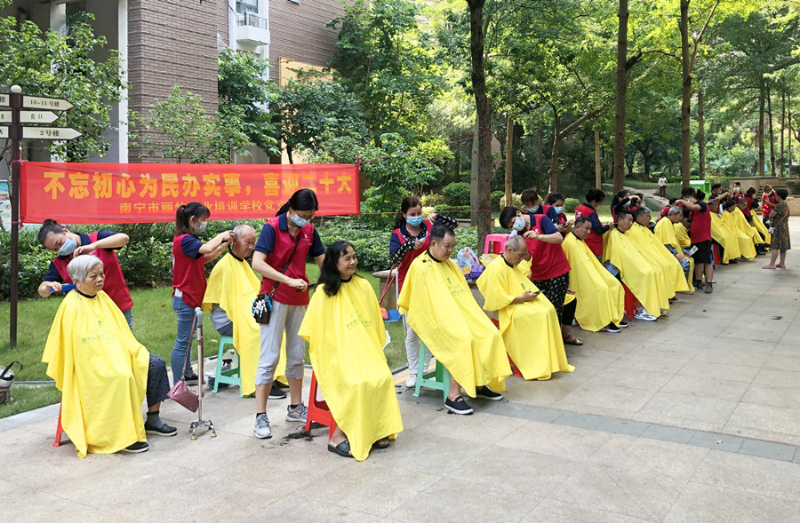20220926普罗旺斯-1.jpg