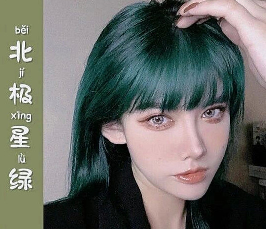 2023流行发色系列，广西美发染发培训学校盘点