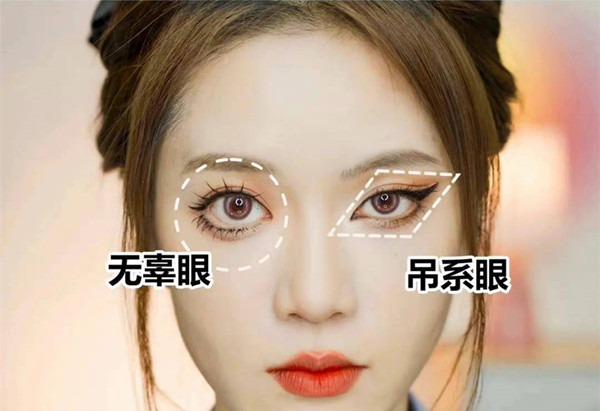 广西专业教化妆-化妆新手改眼妆的方法