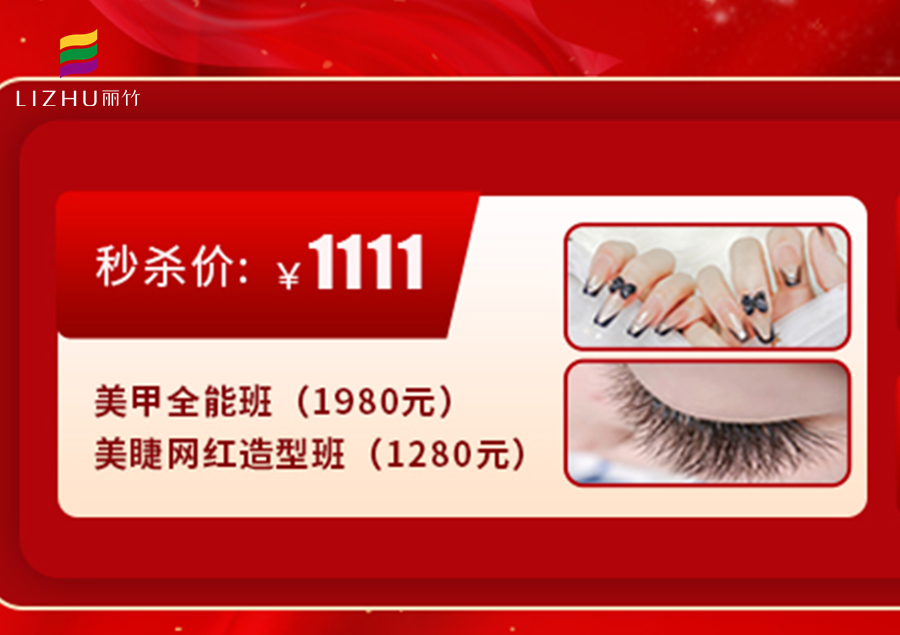 QQ截图20221102164259.png
