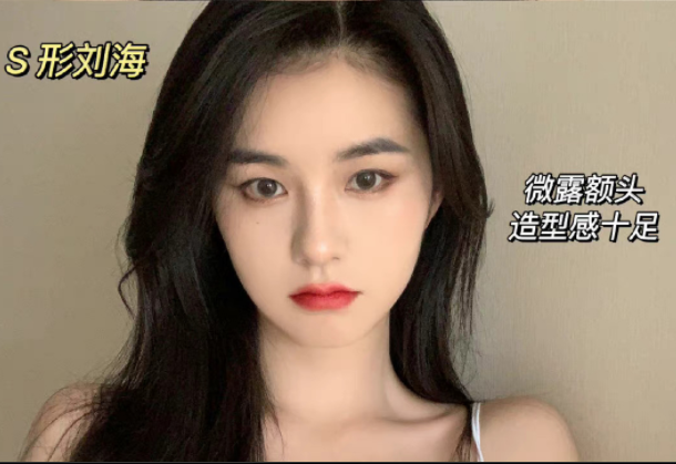 黑长直如何打理蓬松发型 ?南宁美发造型学校有办法