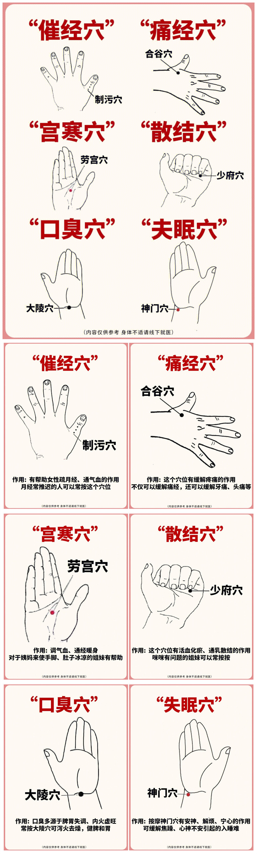 微信图片_20221105111937_副本.jpg