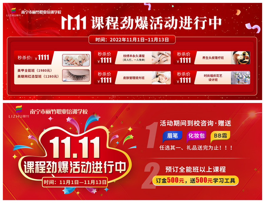 微信图片_20210802143914_副本.jpg