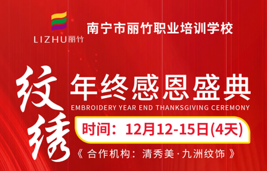QQ截图20221207173213.png