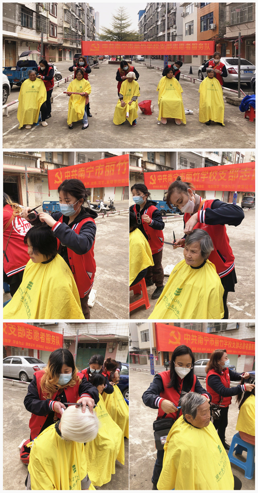 武鸣.jpg