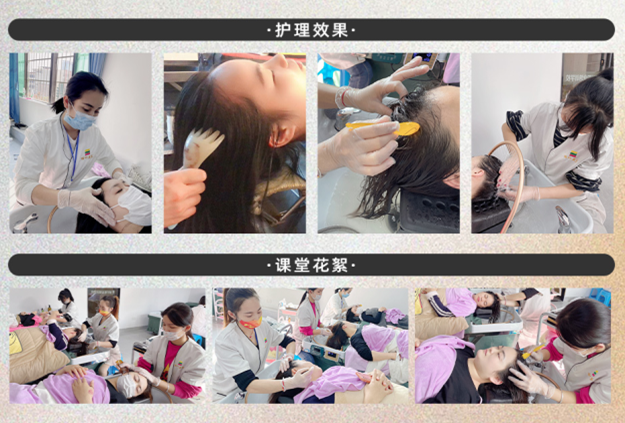南宁学养生头疗哪里学费便宜？南宁专业养生头疗学校欢迎你