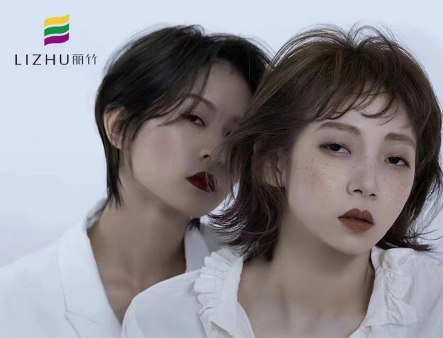 微信图片_20230208153624.jpg