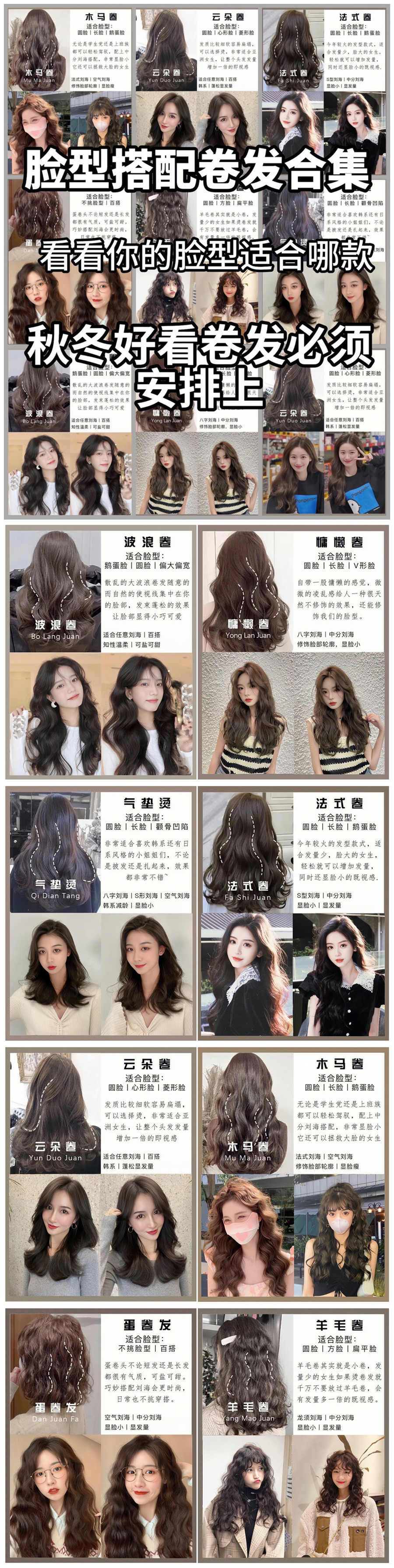微信图片_20230204092410_副本.jpg