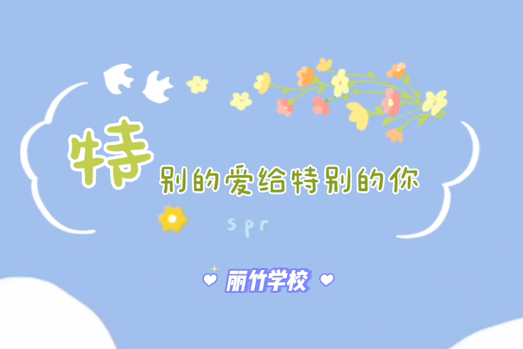 小众情人节花束 | 南宁花艺婚庆造型班作品