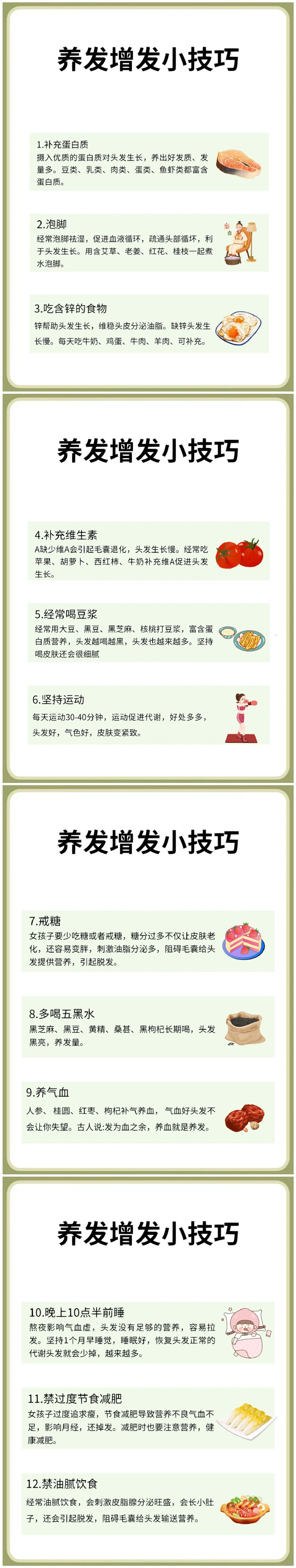 2_副本.jpg