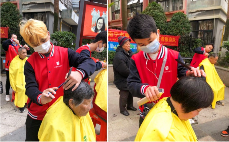QQ截图20230401112159.png
