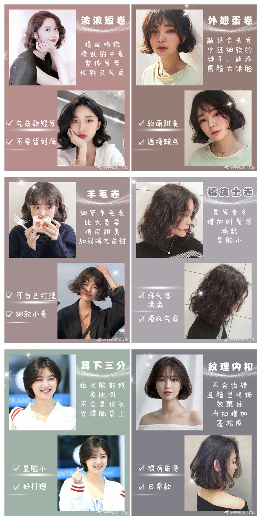 微信图片_20230425225956_副本.jpg