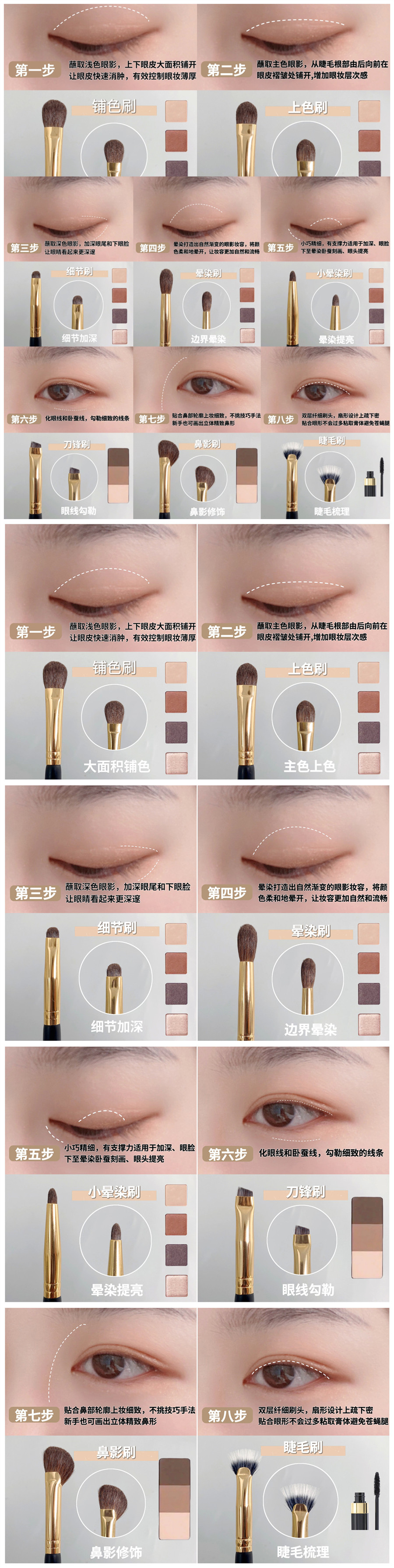 1648453544667436_副本.jpg