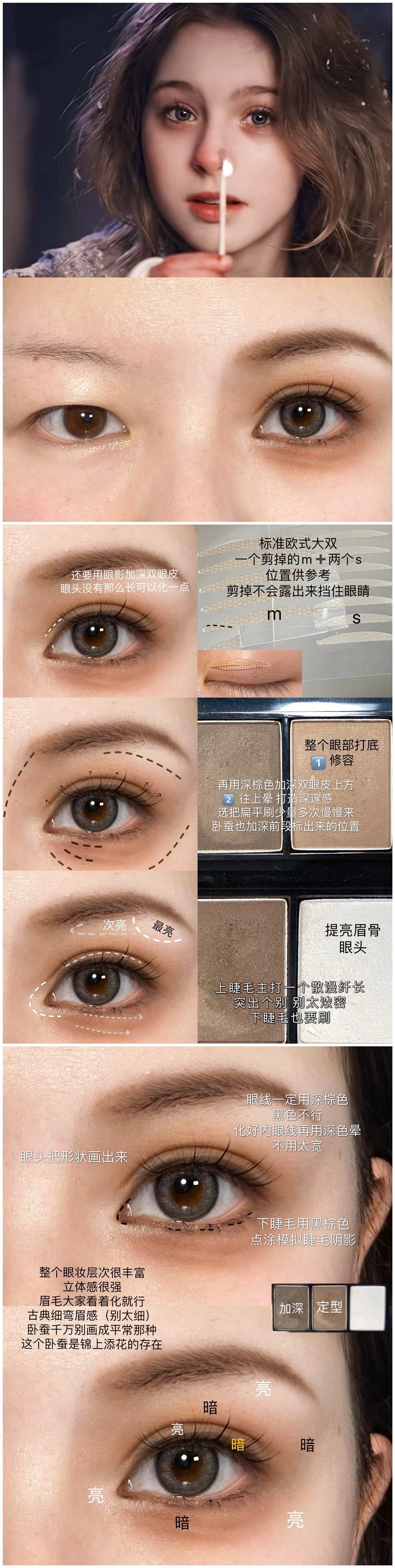 initpintu_副本.jpg
