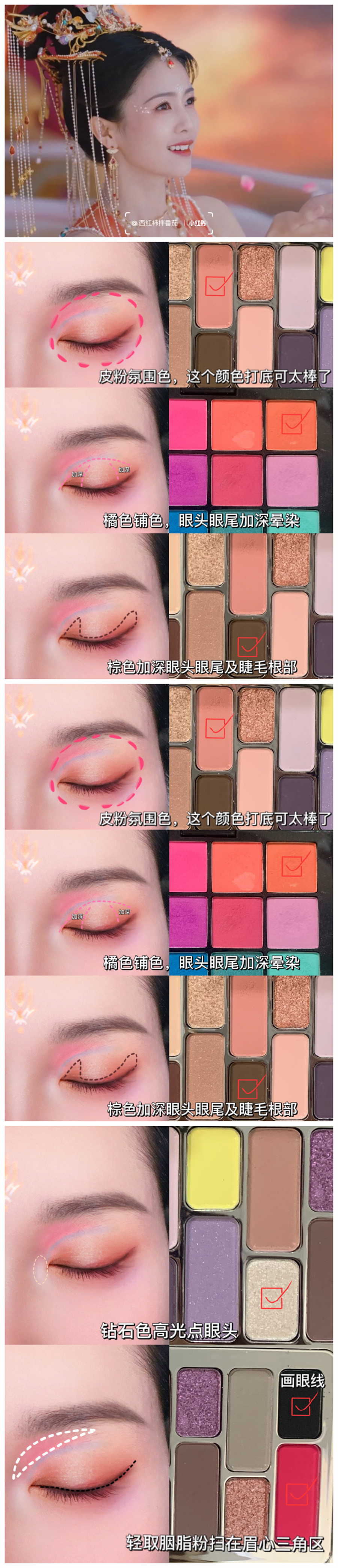 6498dfddly1hd79fryt3lj21401hcdya_副本.jpg