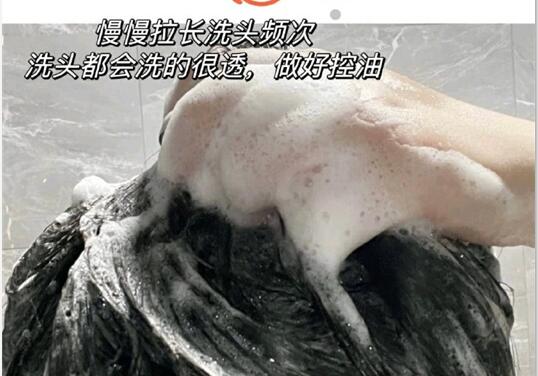 头发控油技巧,广西养发护发培训班实践证明