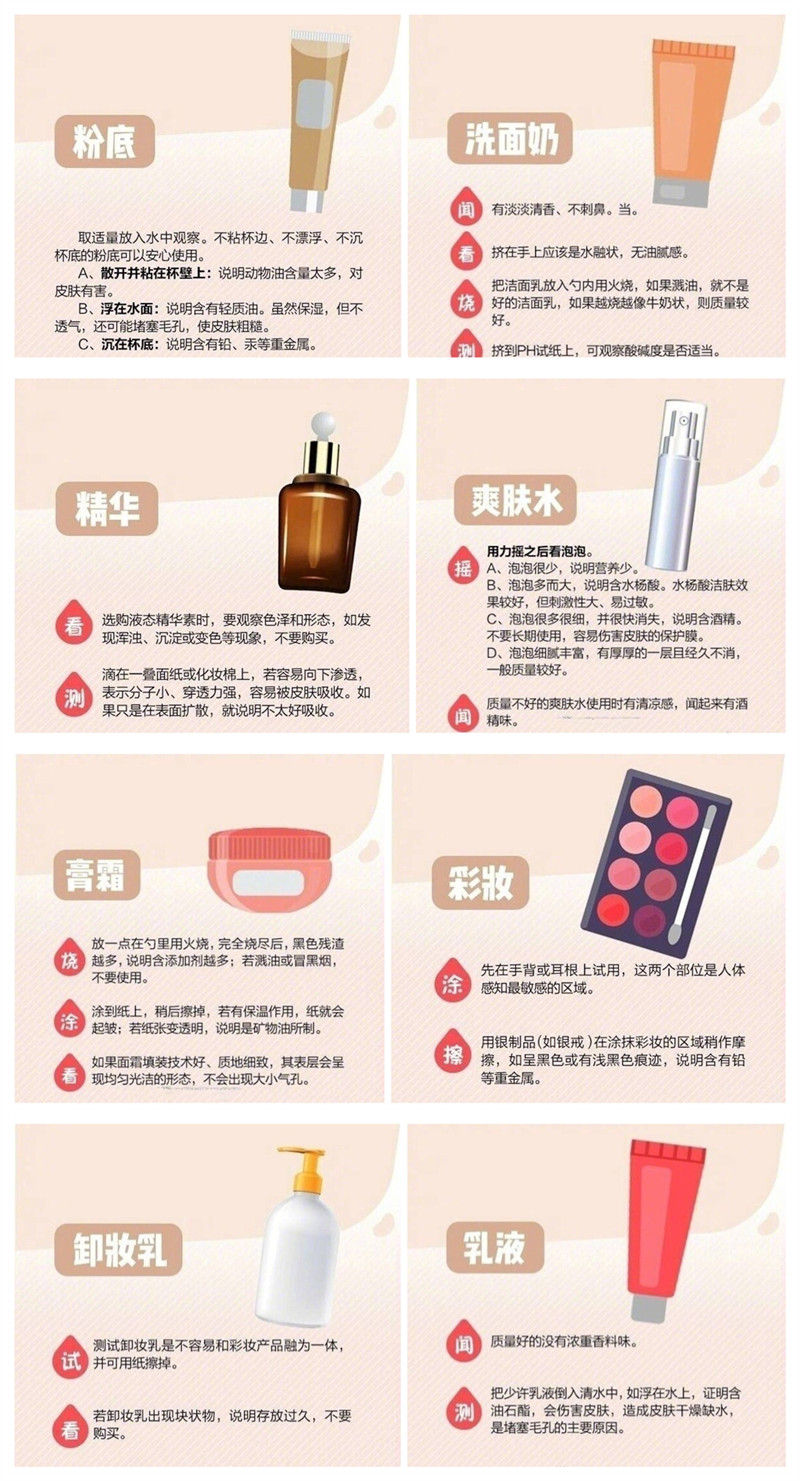 QQ截图20230527153949_副本.jpg